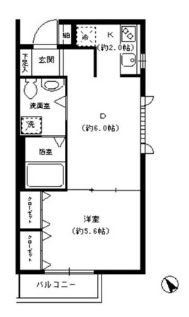 西小山駅 徒歩2分 2階の物件間取画像